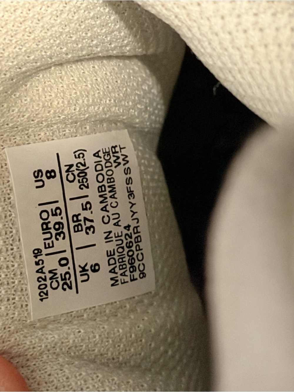 ASICS Women's Cream and Light Green Athletic Sneakers - Picture 5 of 5